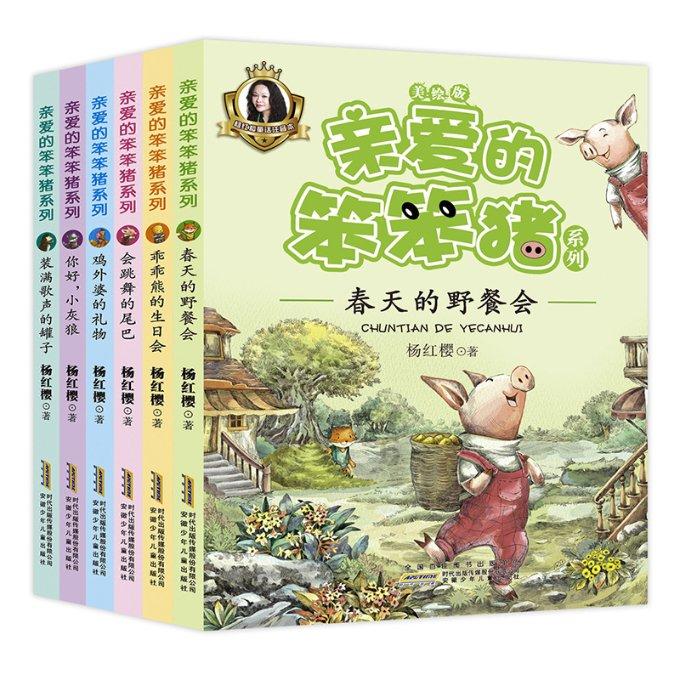 猎人：野性的呼唤