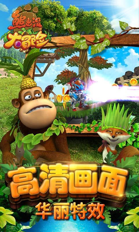 估值近360亿！这家公司星充电筹划港股IPO
