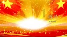 中国发展未来产业 部署六大方向