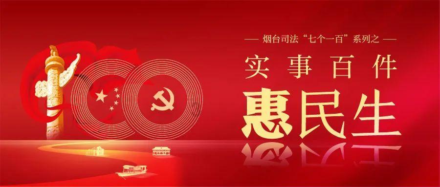 动漫明星竞速赛