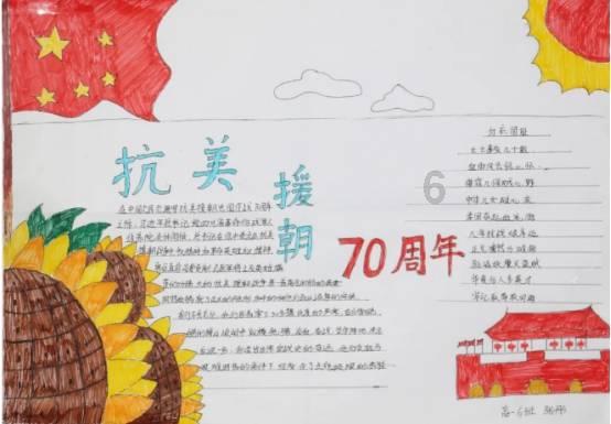 侍忍者
