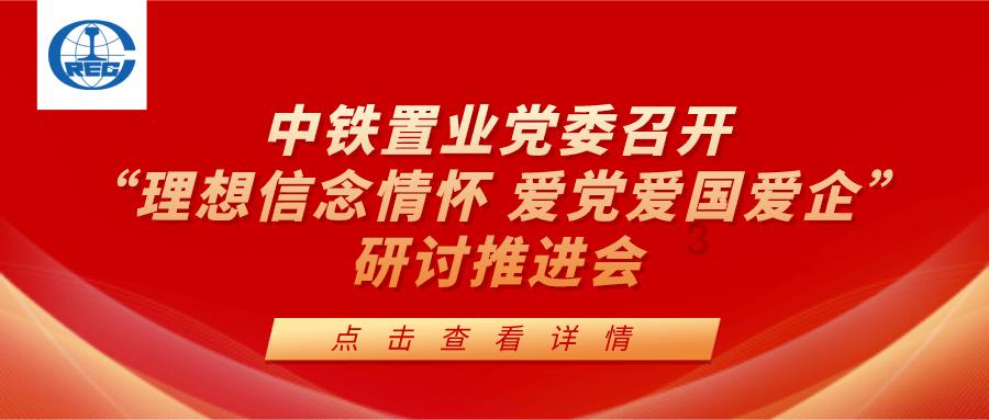 眼镜妞之奇幻冒险