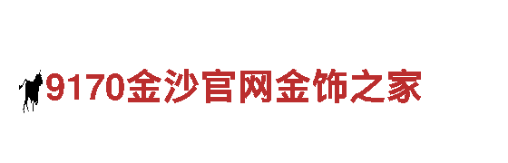 亿百体育代理-专业金融服务
